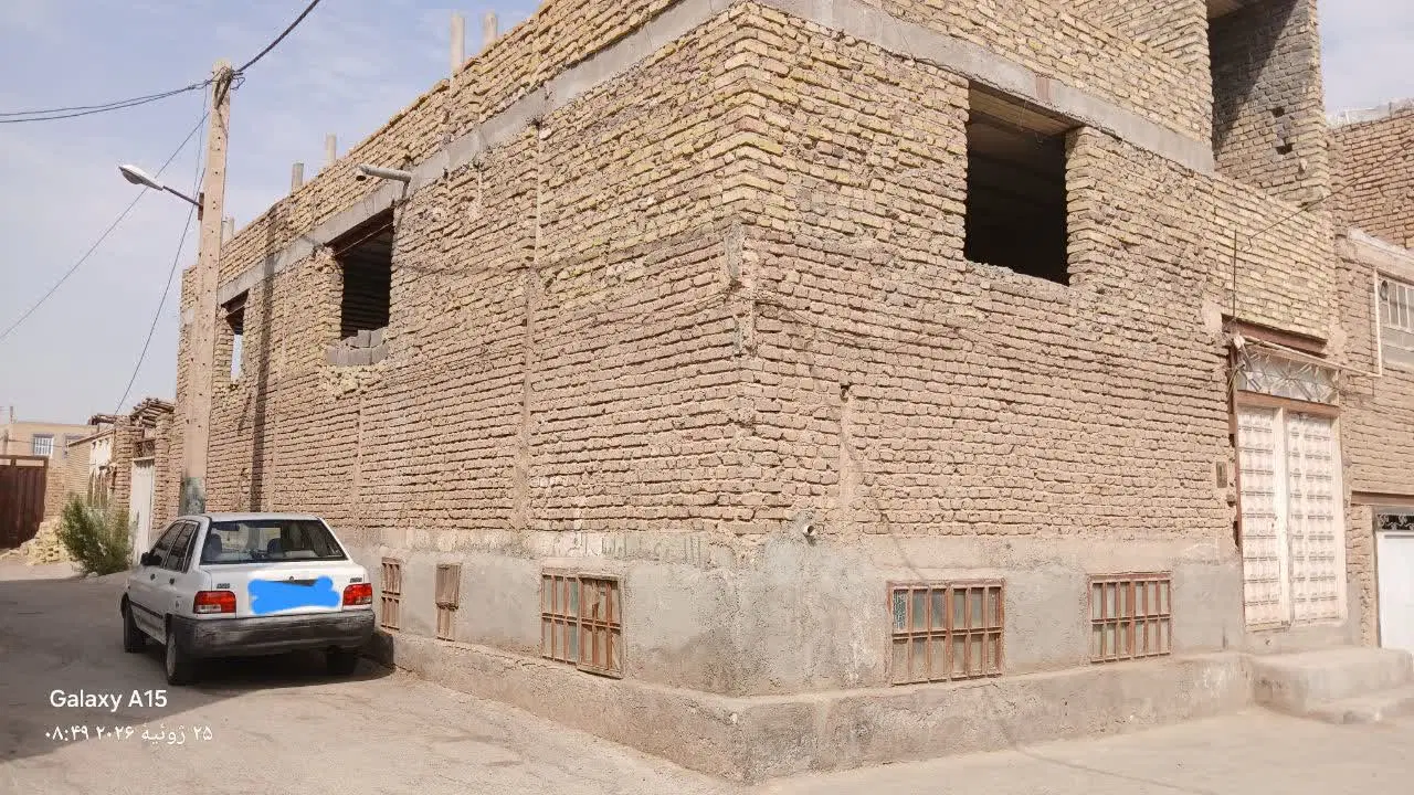 خانه فروشی