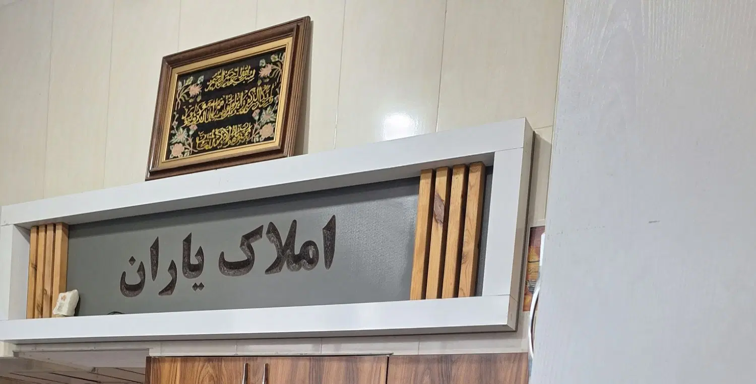 مغازه برای رهن اجاره 165 متری