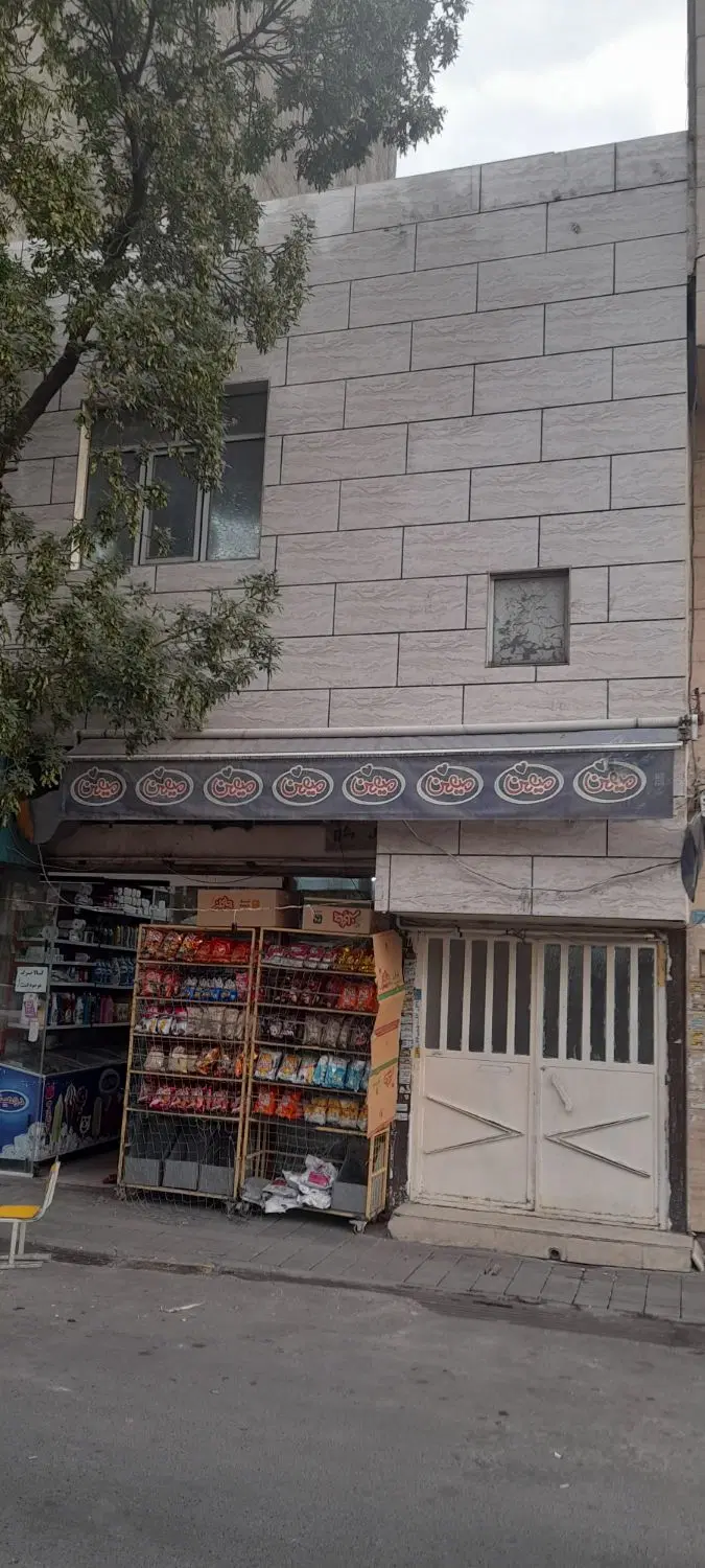 فروش خانه ویلایی