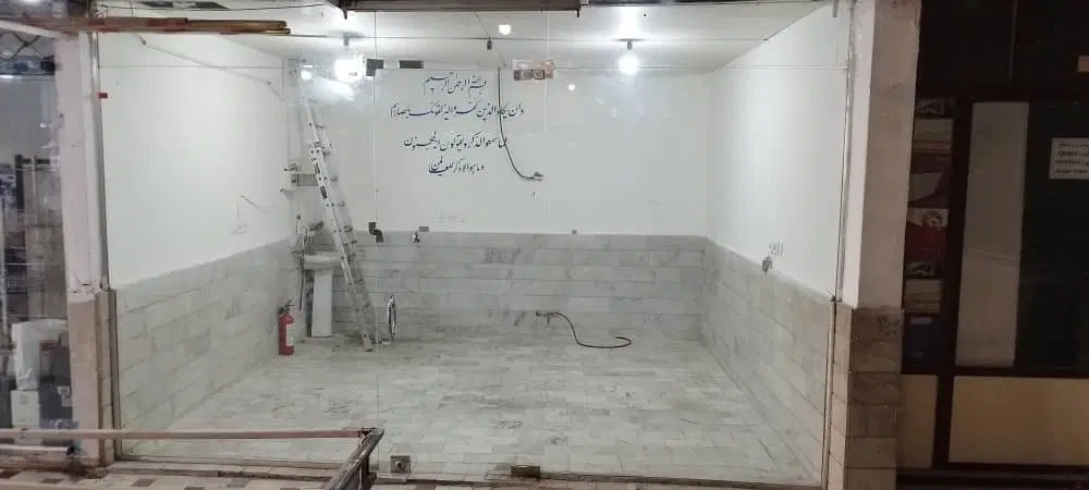 مغازه