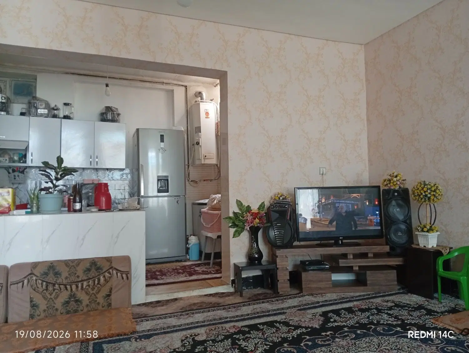 خانه فروشی شیک