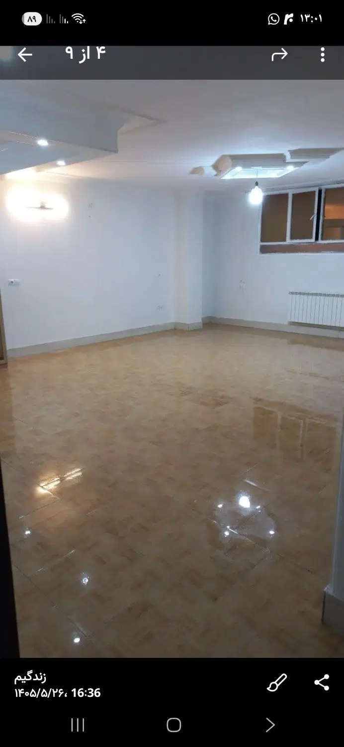 عطار خ شرقی