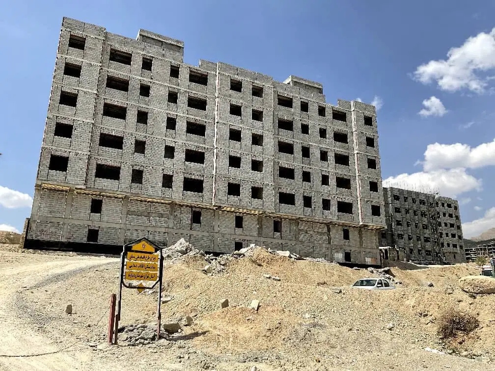 مسکن ،ملی ،دماوند