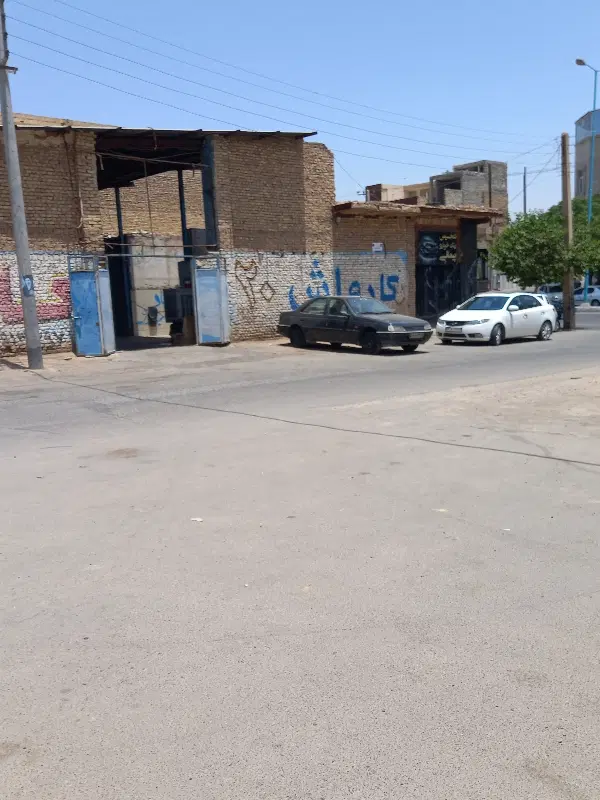واگذاری کارواش ۲۰