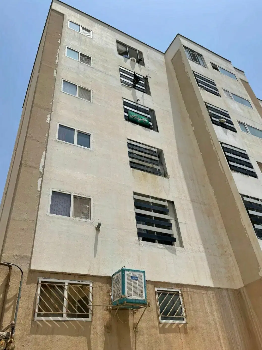 واحد دو خواب وحدت بتن سند تک برگ