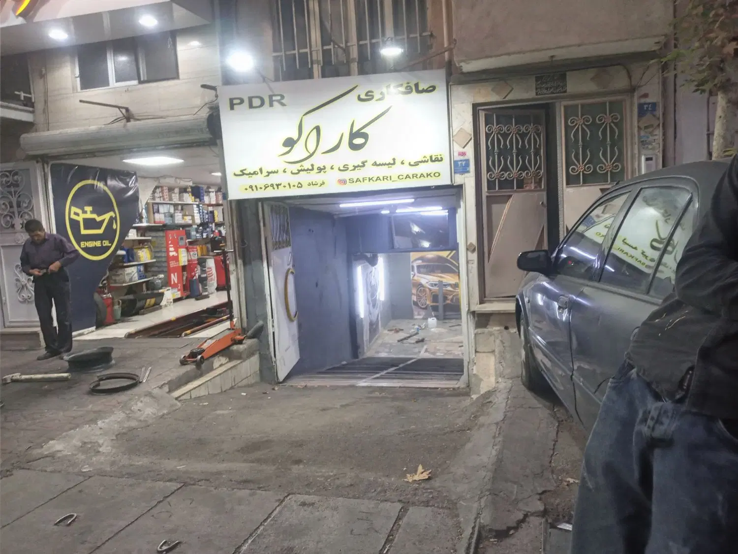 اجاره مغازه ۱۰۰ متر تهرانپارس