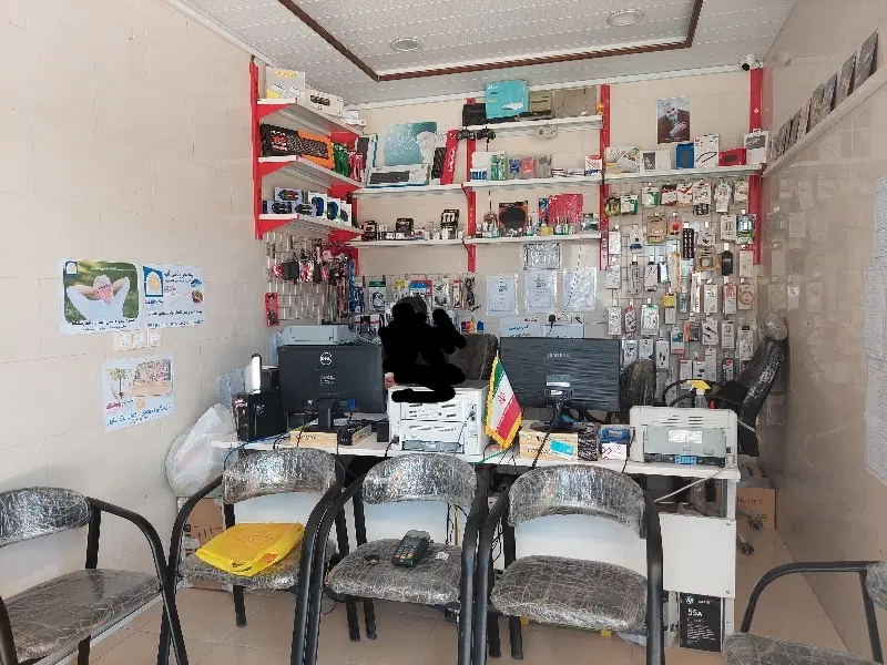 واگذاری دفتر کافی نت