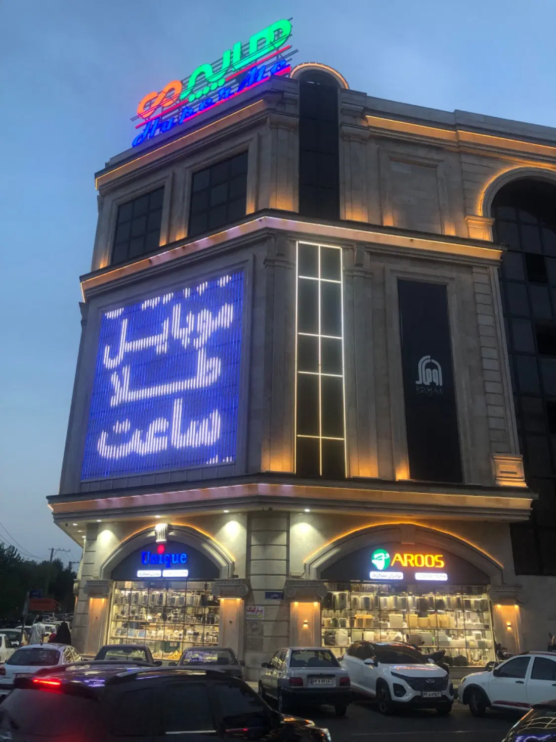 فروش مغازه ۲۶ متر طبقه اول روماک مال