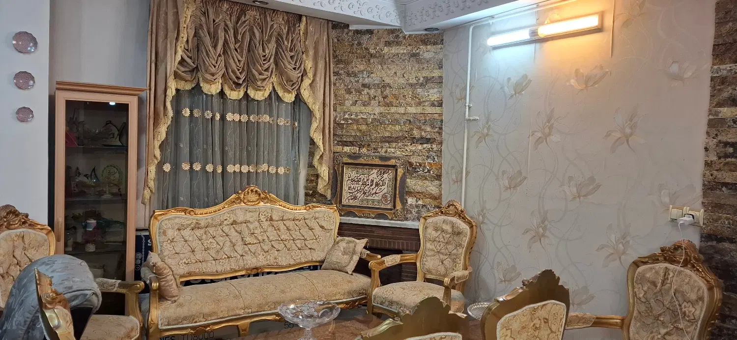 فروش منزل