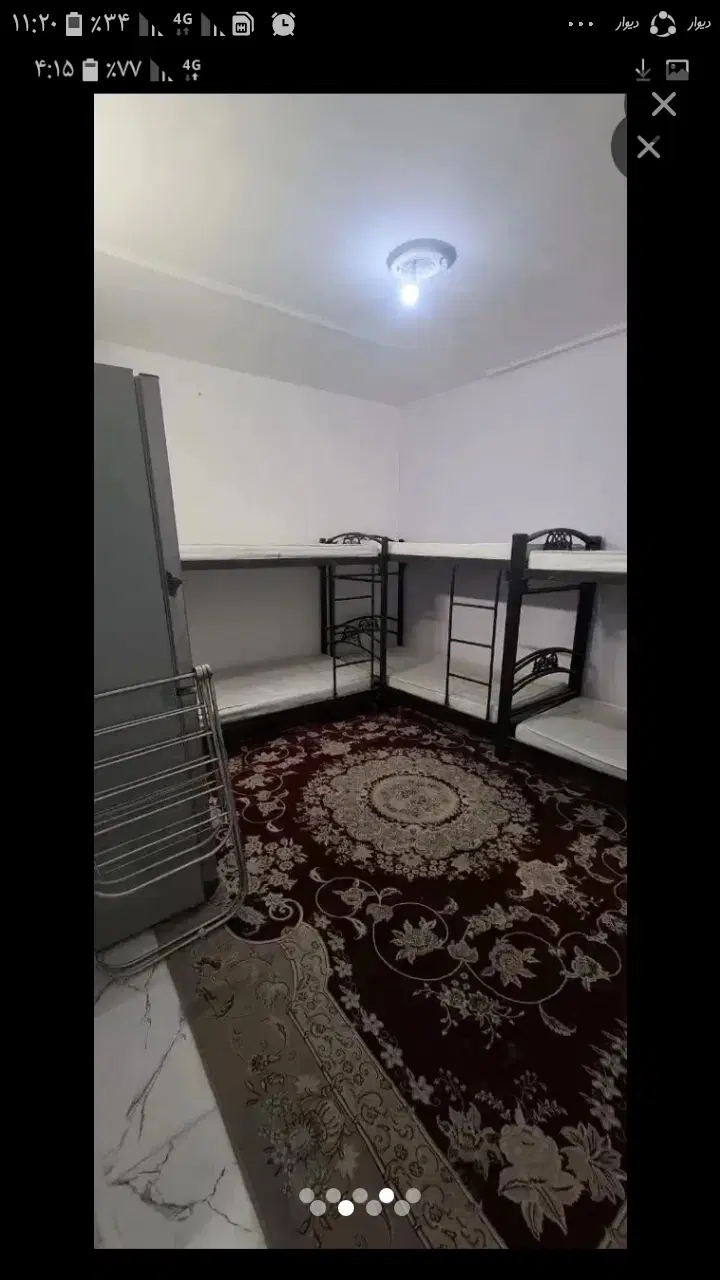 خوابگاه دانشجویان و شاغلین محترم