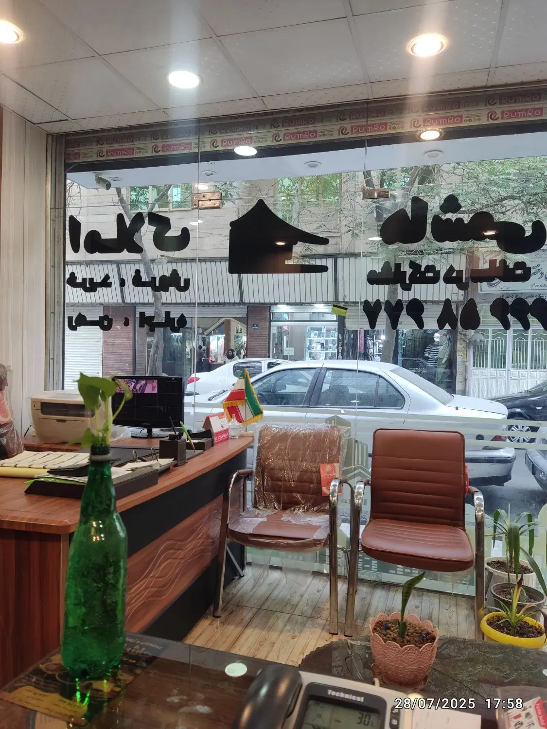 آپارتمان ۸۲متری دوخوابه جهت رهن و اجاره
