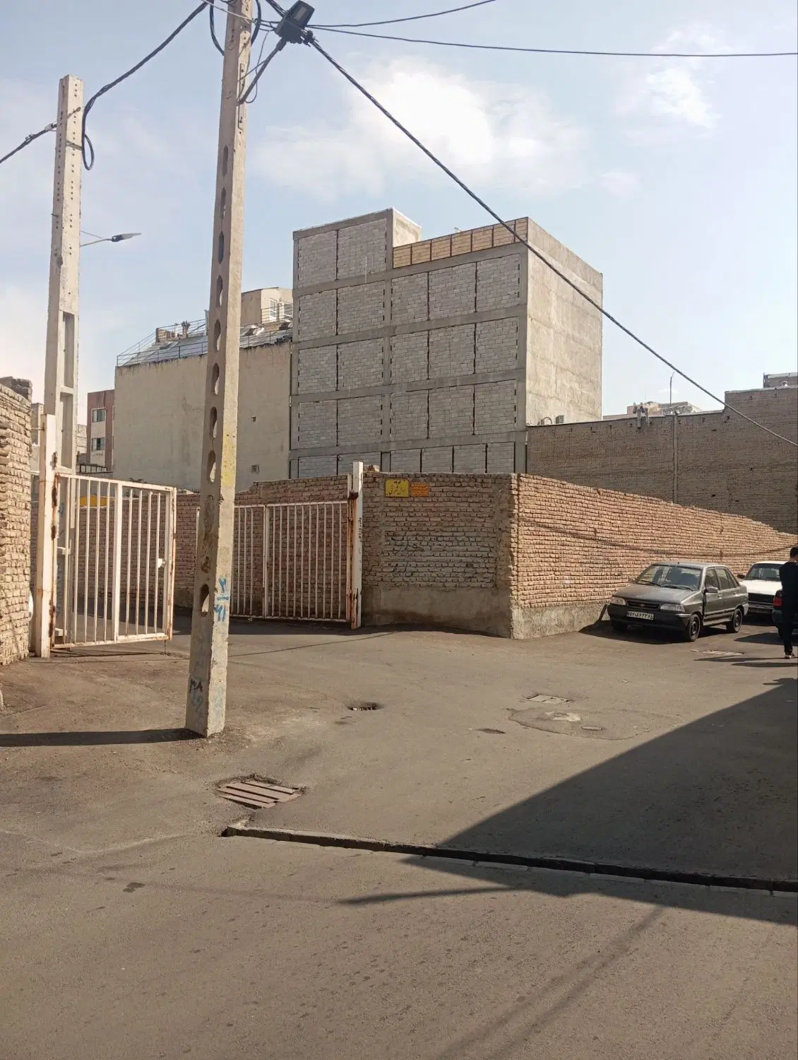 یک قطعه
