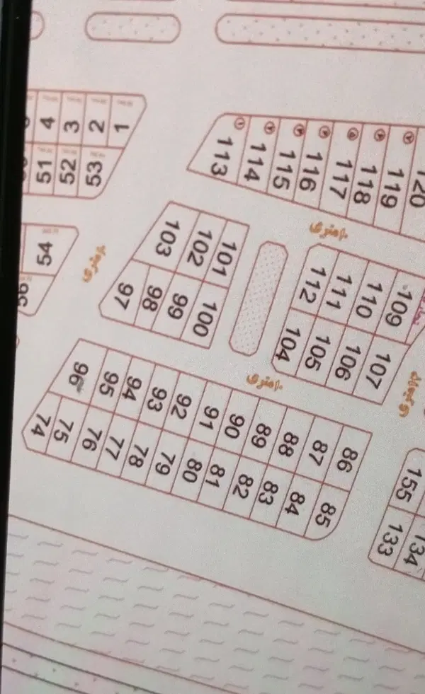 قطعه 88 شهرک ساحلی