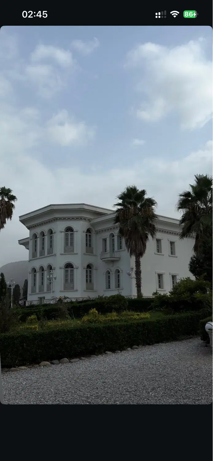 همخونه همخانه