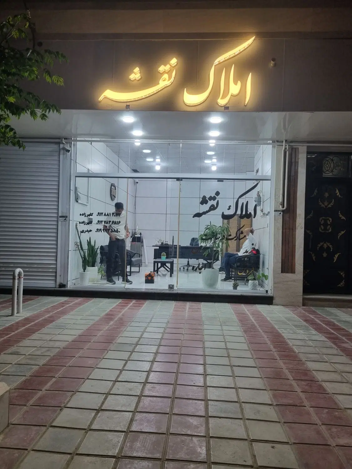 فروش واحد۱۵۵متری پونک