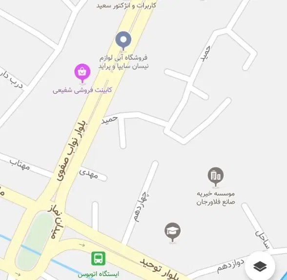 خانه دربست