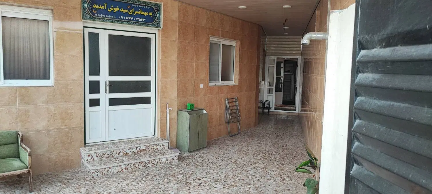 اجاره سوئیت دربست