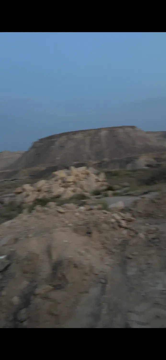 زمین هلر