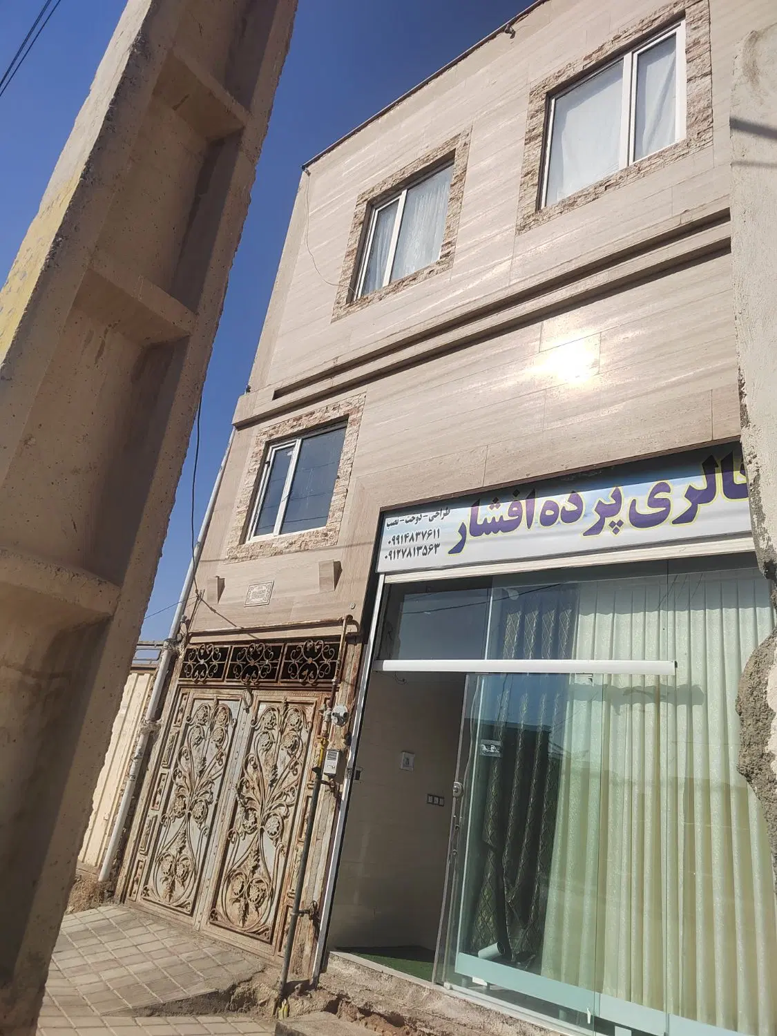 دو طبقه رو پیلوت بحر خیابون 22 بهمن جنوبی تجاری