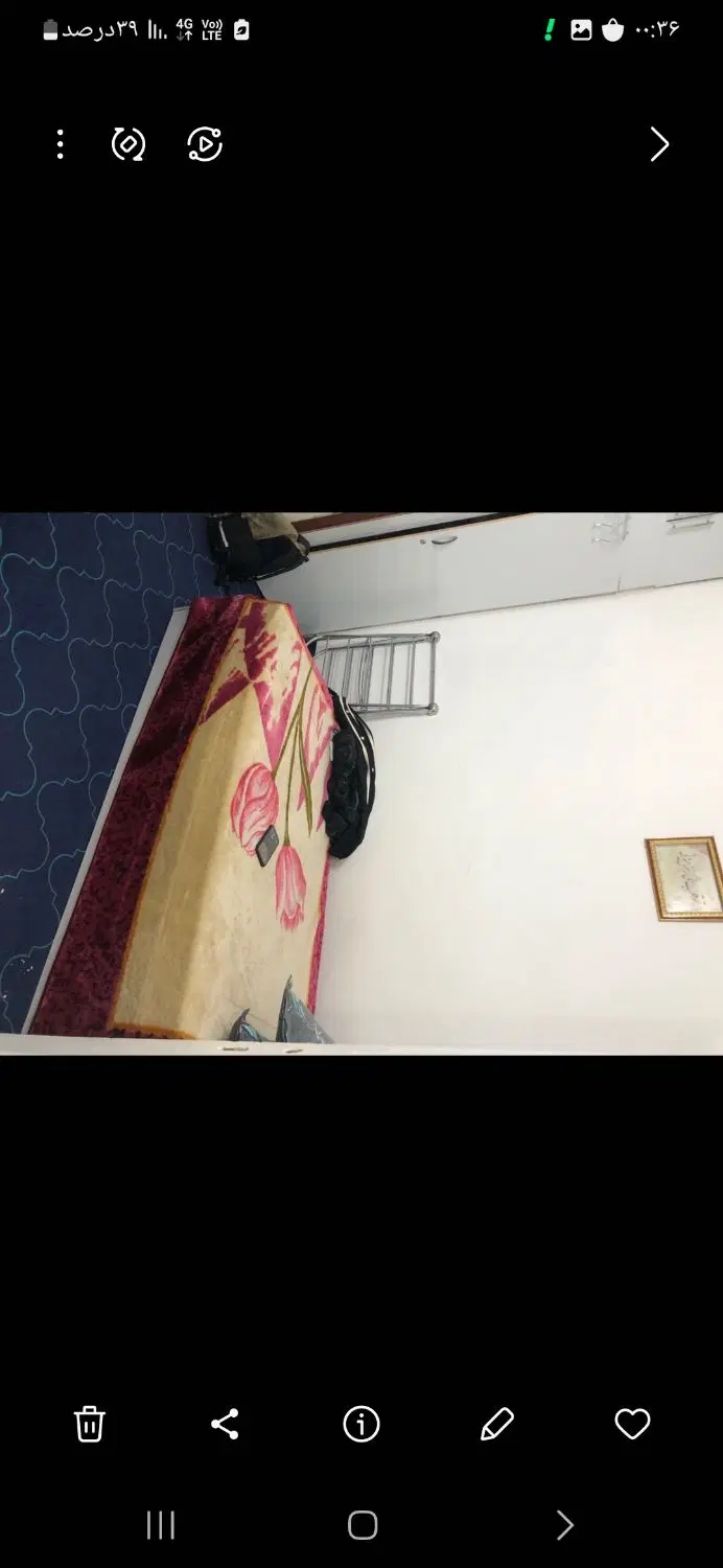 اپارتمان در ایثارگران