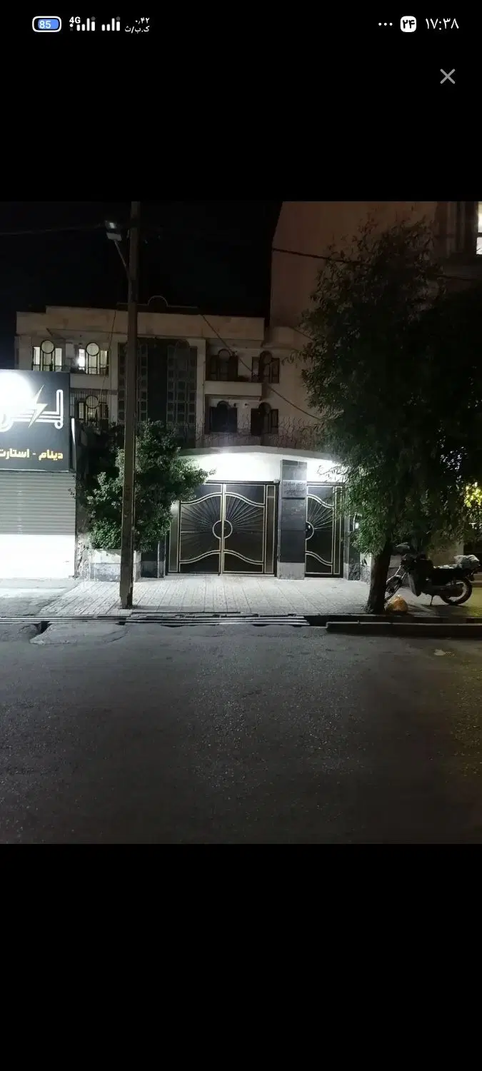 اپارتمان دوخواب سنددار