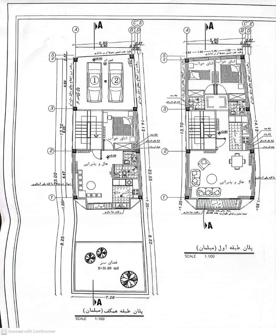زمین مسکونی قرطمان خمینی شهر
