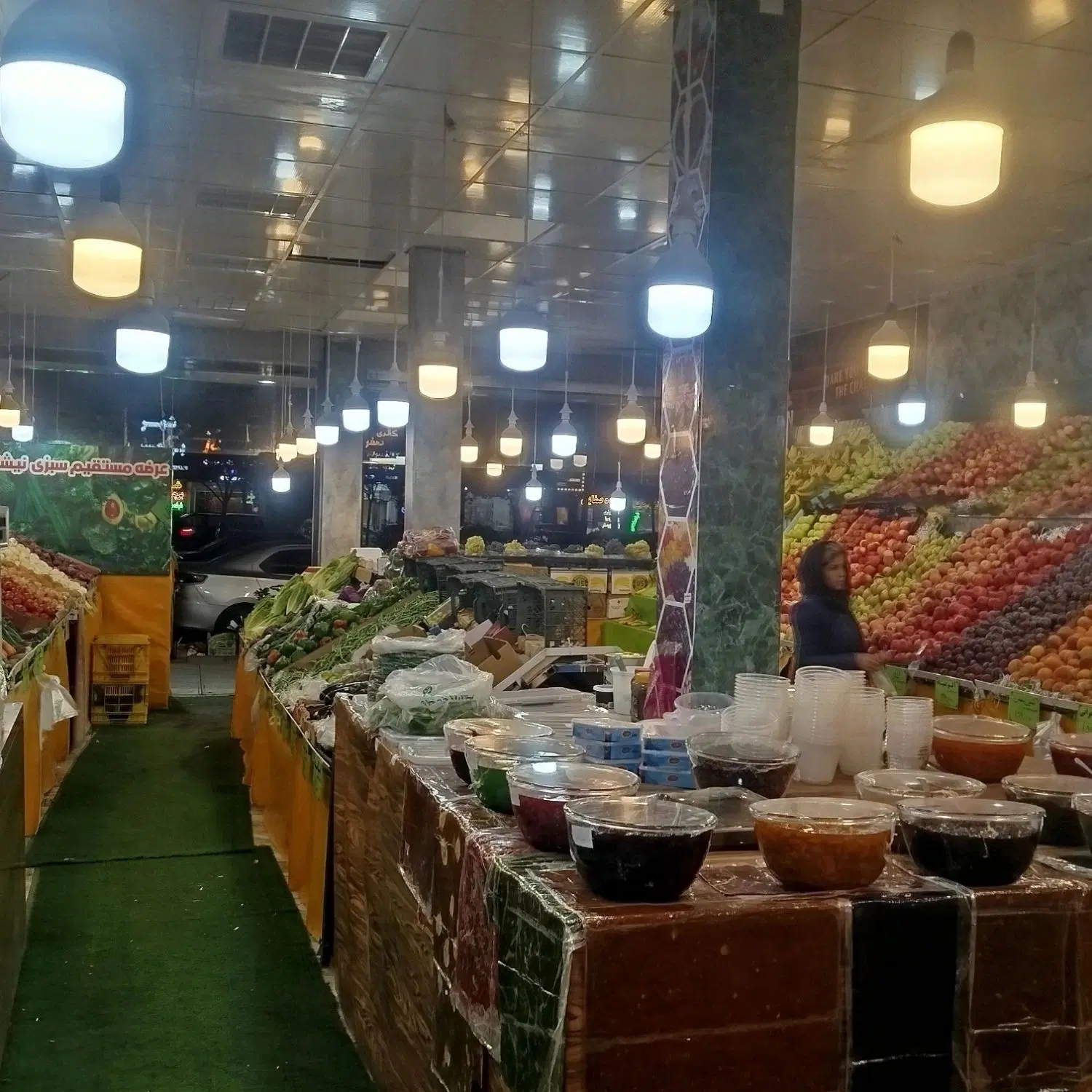واگذاری میوه فروشی