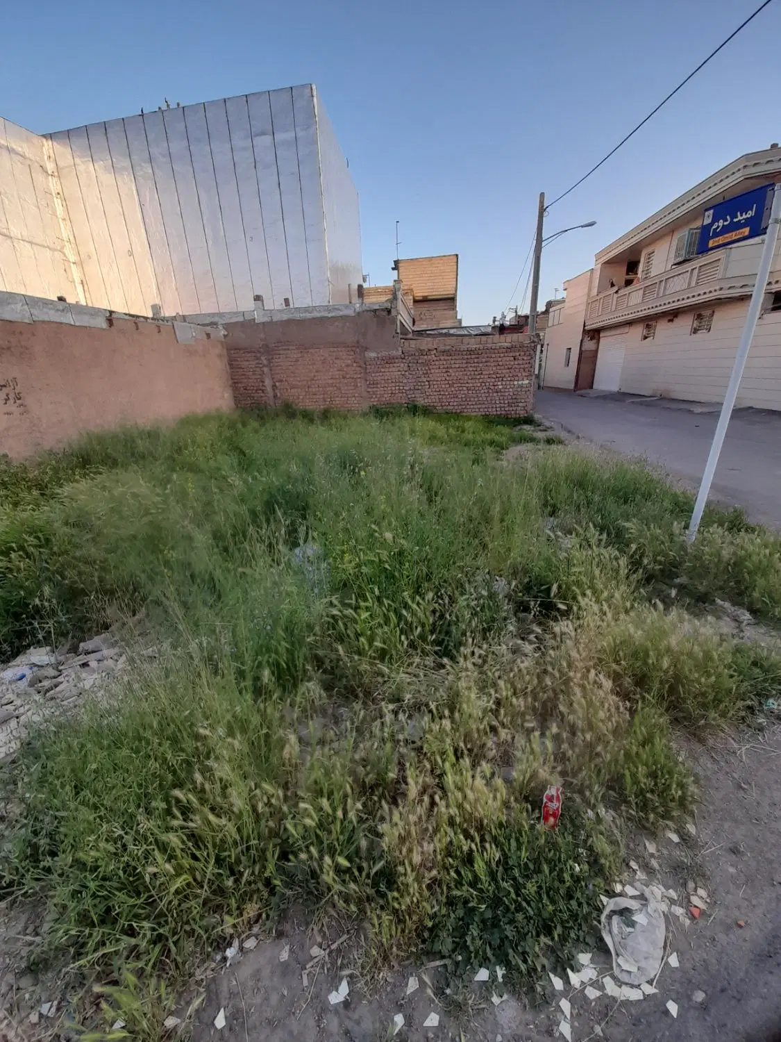فروش زمین مسکونی