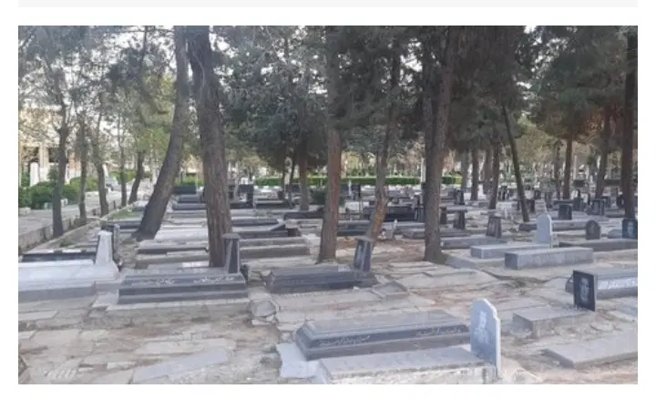 قبر