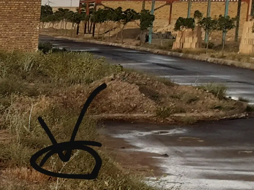 زمین بینالود معاوضه باخودرو