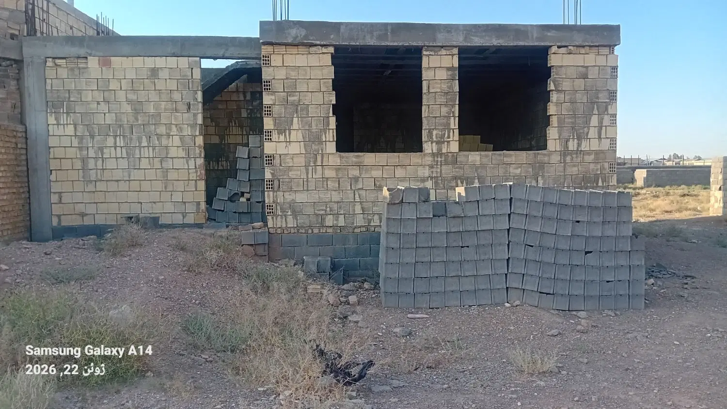 خانه ۱۷۰ متری