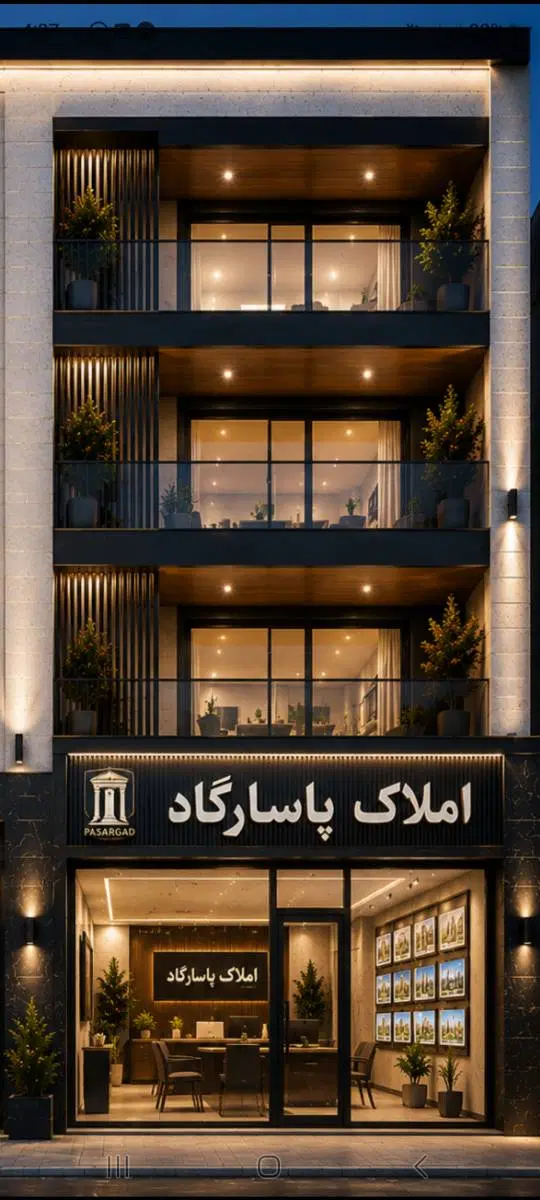 فروش اپارتمان ۲خوابه تک واحدی ۱۳۰ متری پارک شقایق