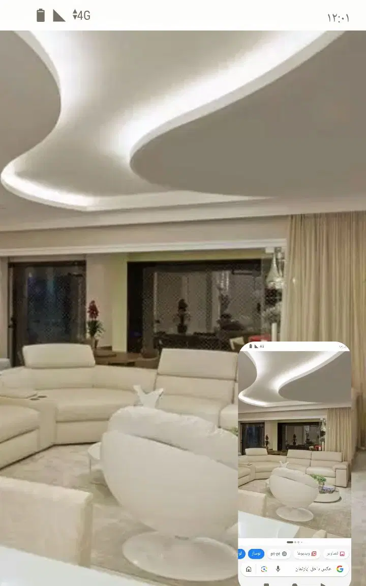 تجاری زیر زمین