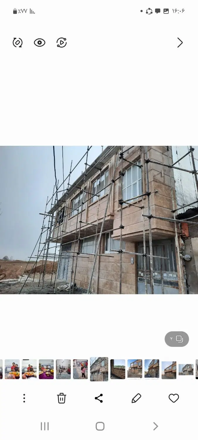 فروش ملک مسکونی