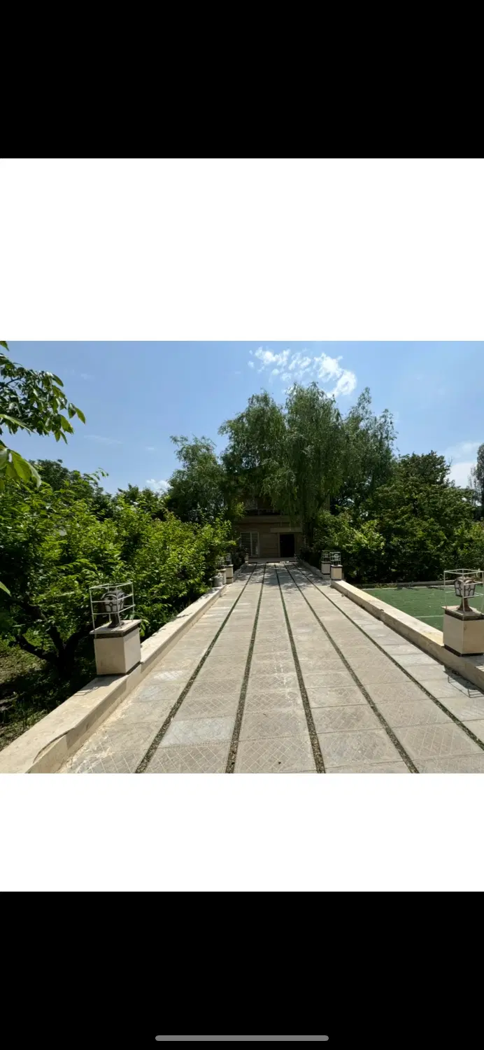 زمین با جواز طاوسیه