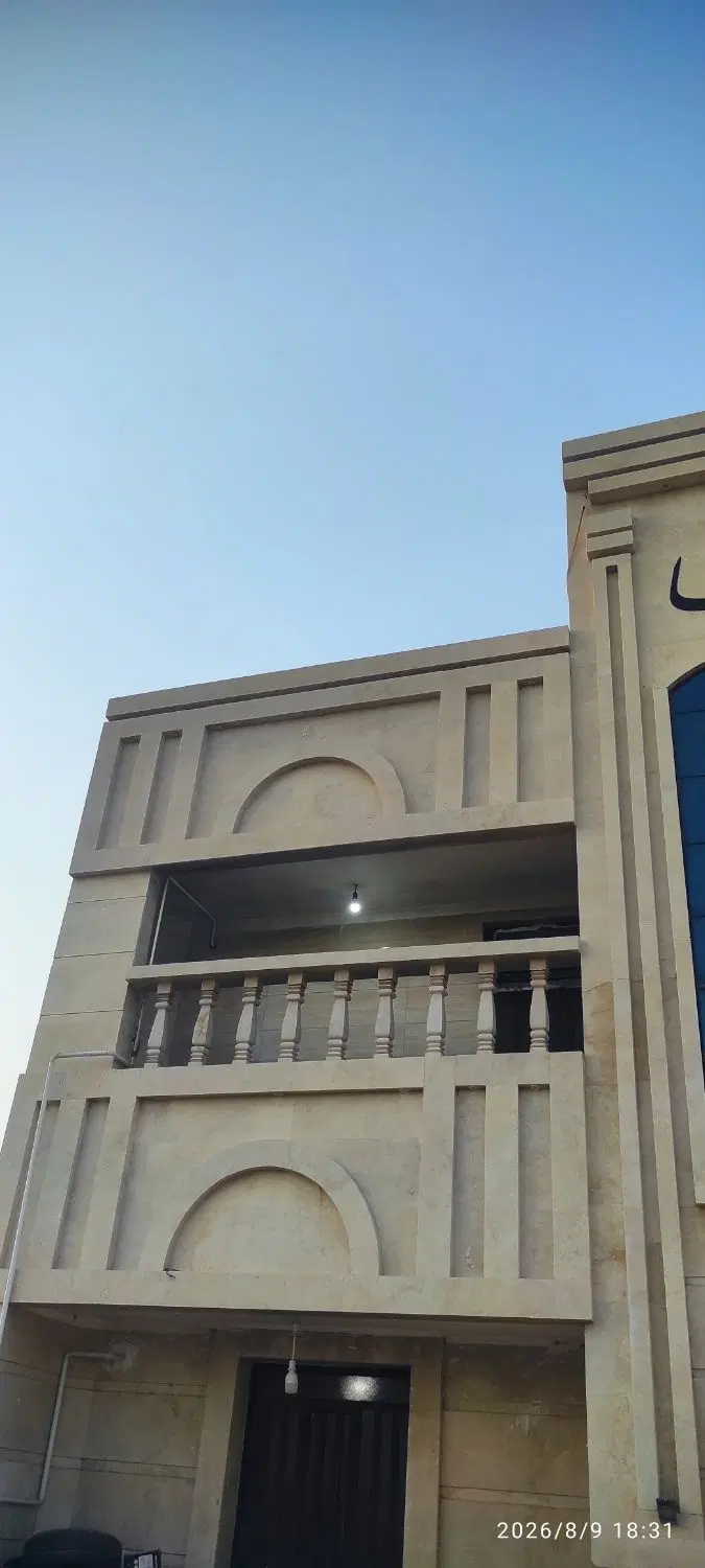 خونهاکپاتان