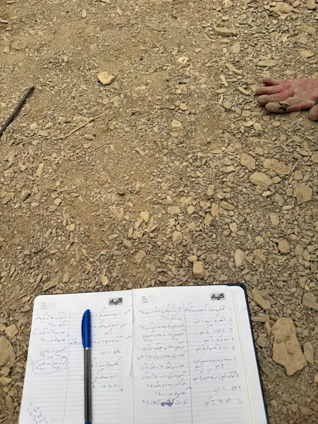 فروش فوری زمین مسکونی