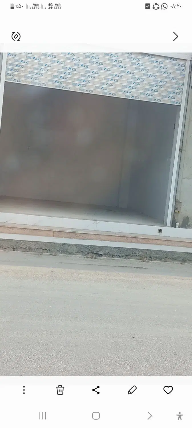 مغازه کرایه داده میشود