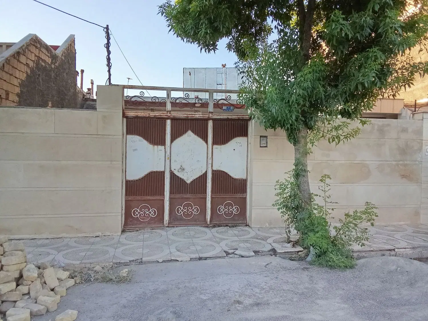 ساختمان خیابان کارگر شمالی