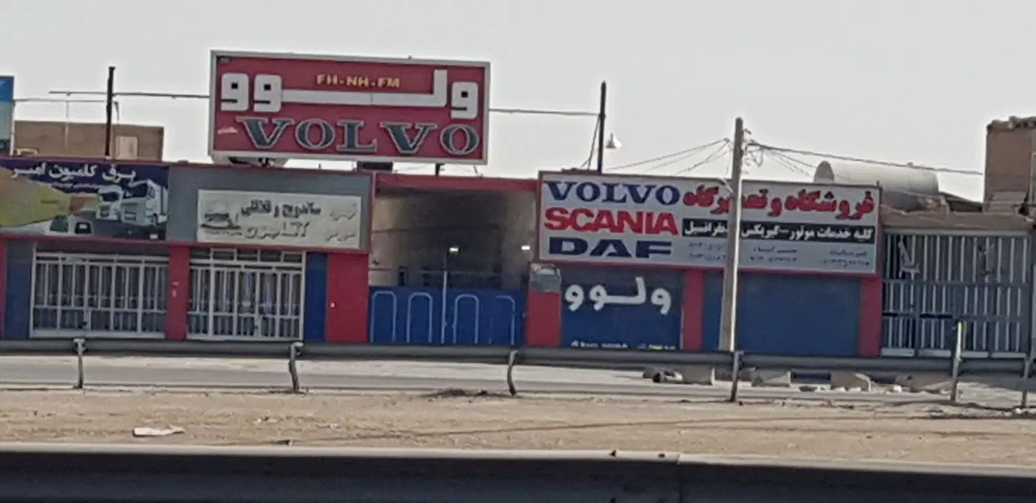 اجاره گاراژ یا همکاری با استاد کار ماهر
