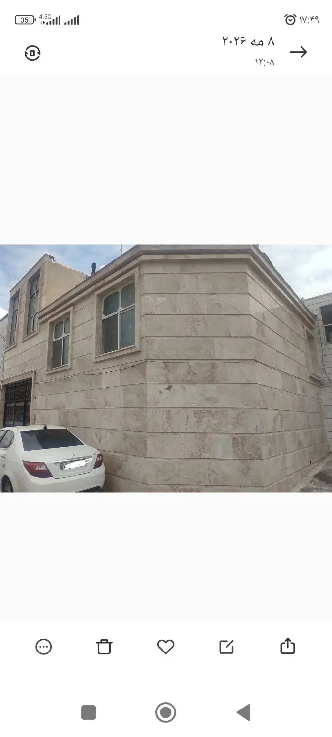 فروش خانه ویلایی