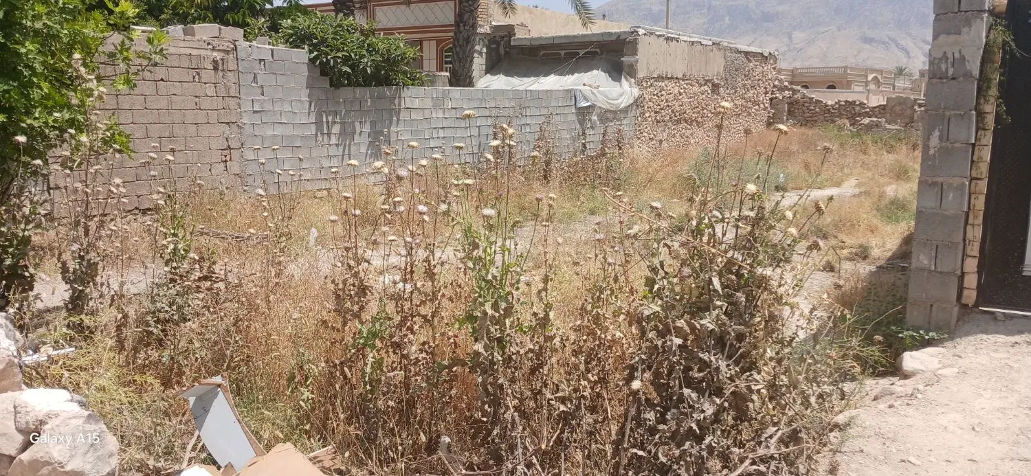 زمین مسکونی