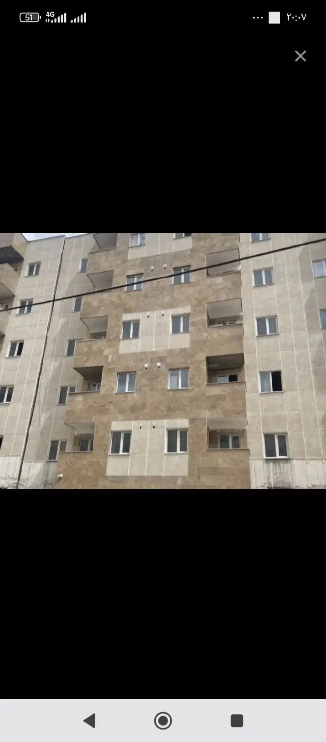 مسکن ملی