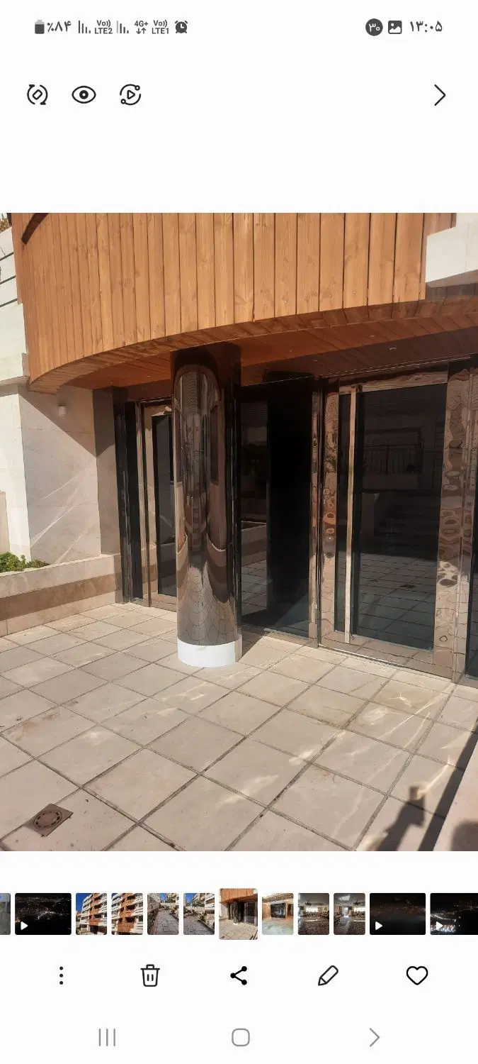 اپارتمان چهارراه اپادانا اول سجاد