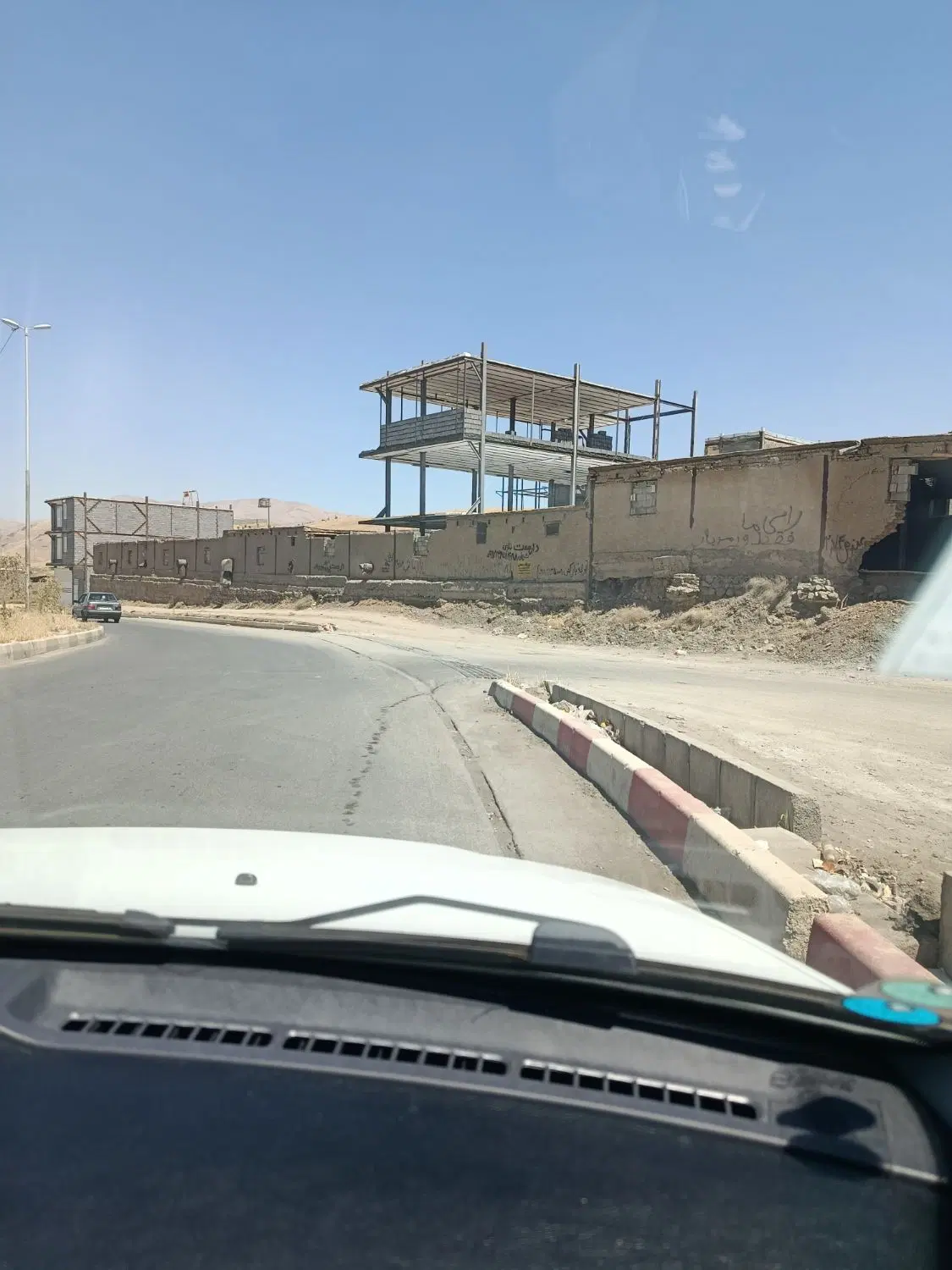زمین میدان امام رضا