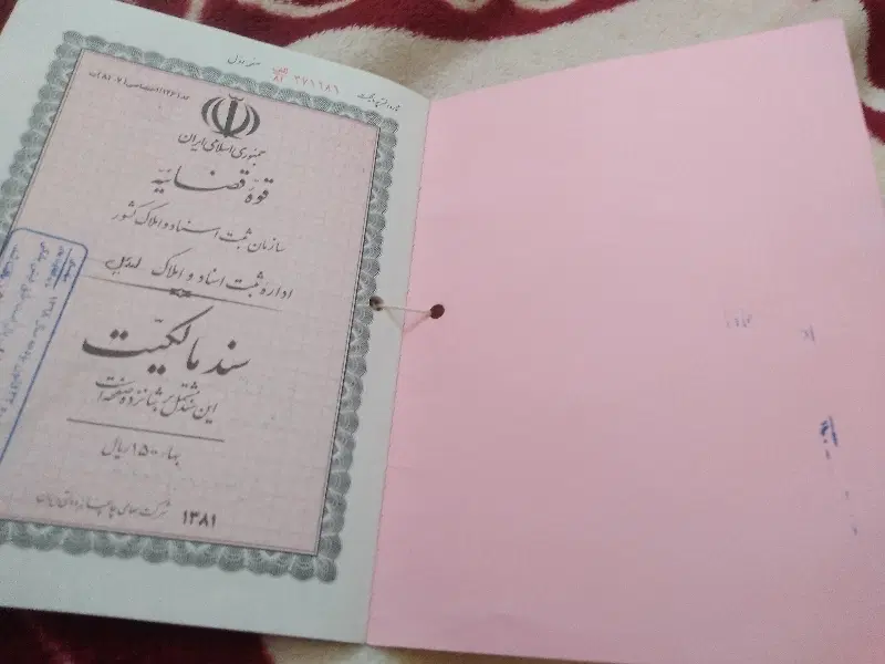 زمین مسکونی روستا ۴۳۷ متر