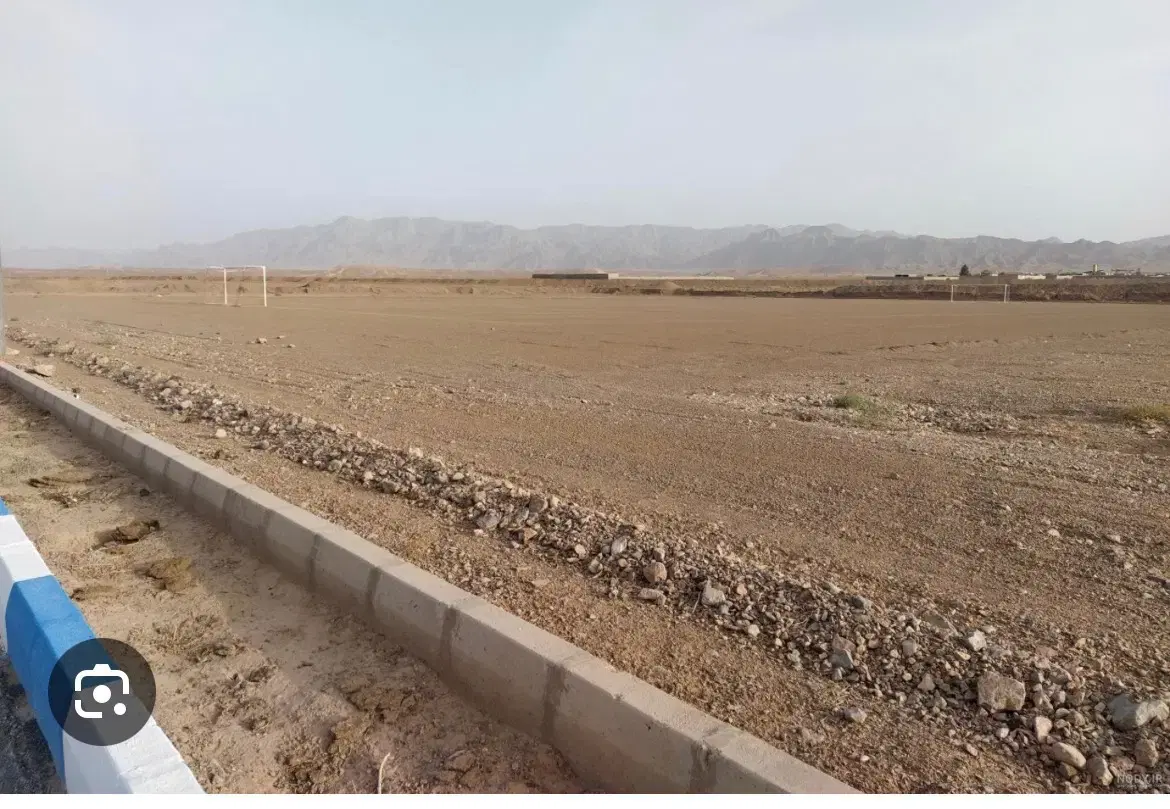 زمین مسکونی