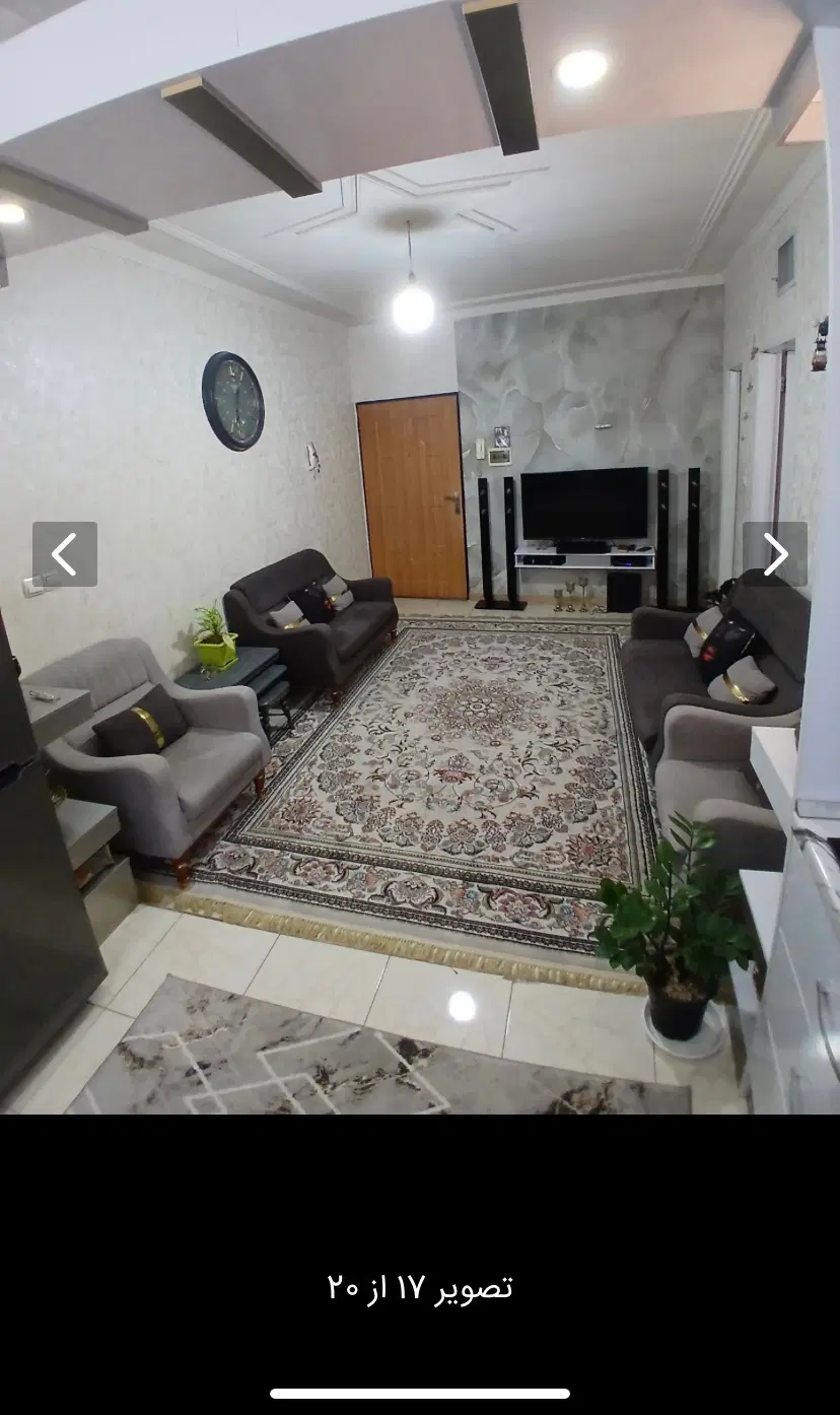کهریزک ۵۲متری سند دار