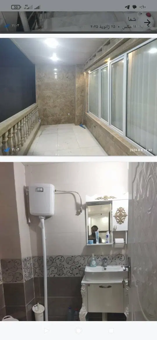 آپارتمان منطقه ۱