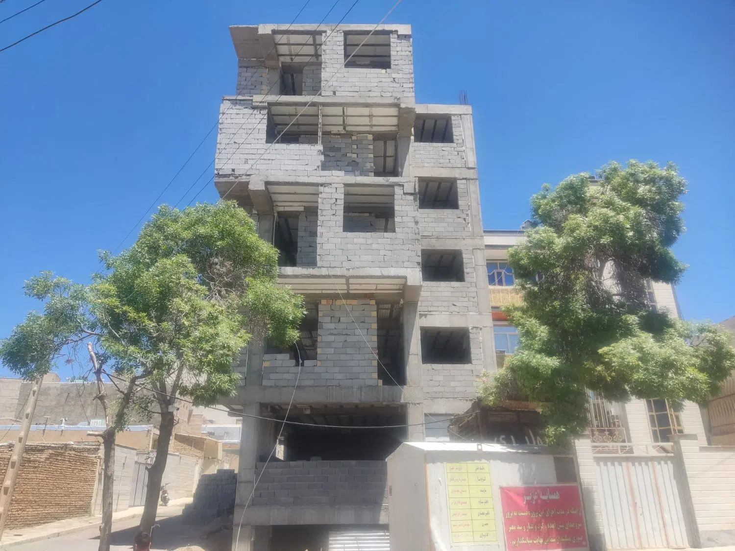 پیش فروش تک واحدی